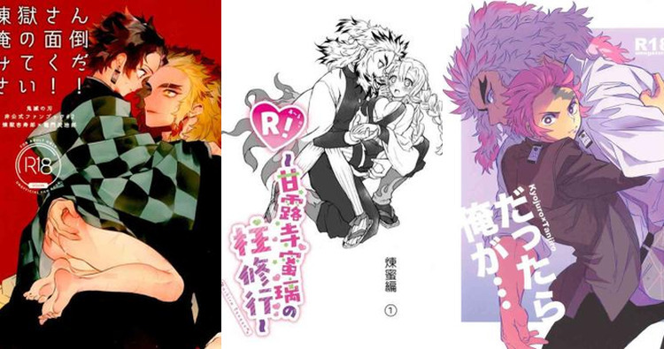 Kyojuro Rengoku Hentai Exposed: Demon Slayer's Blazing Erotic Flames and XXX Battles