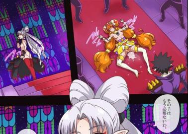 Cure Star Hikaru Hoshina Hentai: Star Twinkle Precure's XXX Kinks Exposed