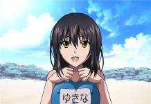 Yukina Himeragi Hentai: Strike the Blood XXX Vampire Slayer Erotica Guide