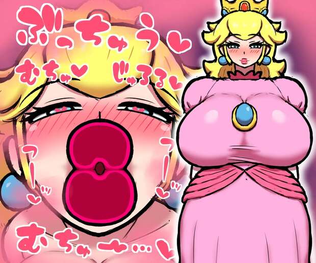 Rosalina Hentai Exposed: Super Mario's Cosmic Queen in XXX Parodies pic 7