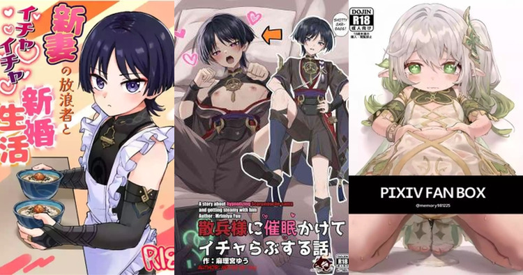 Scaramouche Hentai Guide: Genshin Impact's Tomgirl in Yaoi Anal XXX