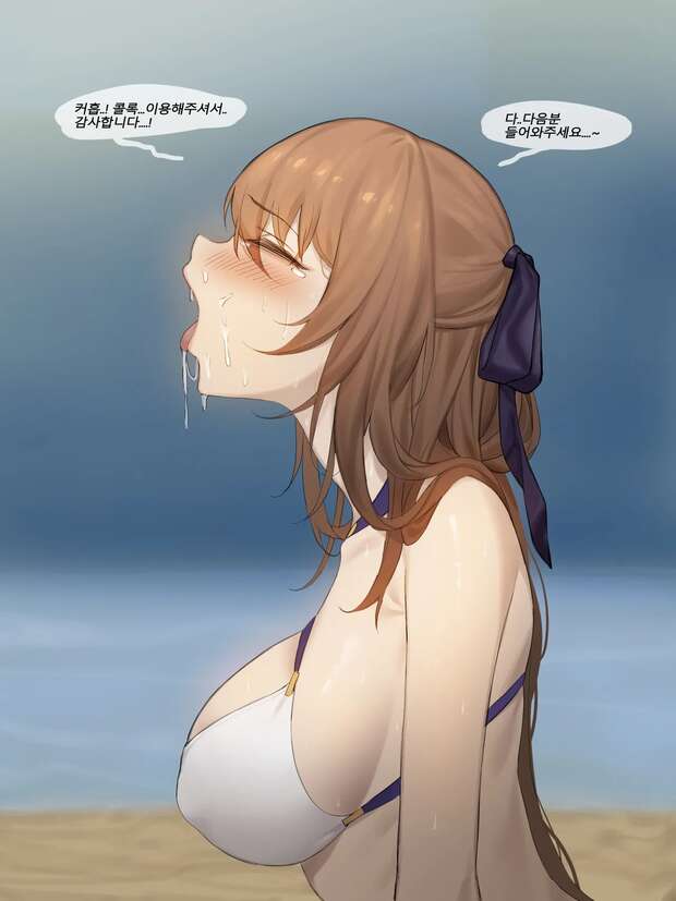 Wa2000 Hentai Uncovered: Girls' Frontline Erotic Adventures and XXX Secrets - pic 3