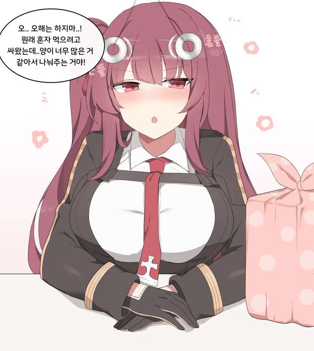 Wa2000 Hentai Uncovered: Girls' Frontline Erotic Adventures and XXX Secrets - pic 4
