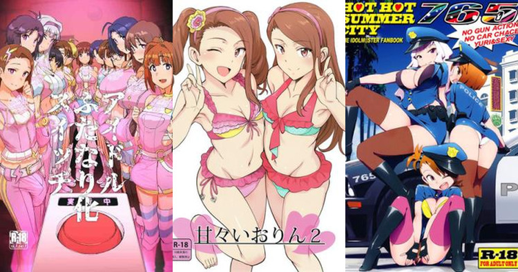Iori Minase Hentai Exposed: Idolmaster Idol's XXX Manga and Erotic Adventures