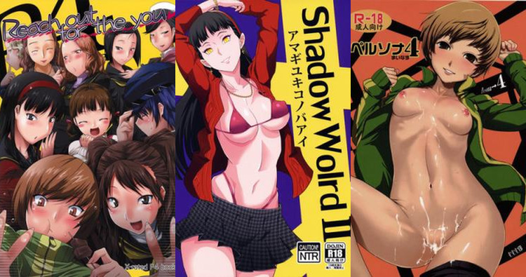 Yukiko Amagi Hentai: Persona 4's Erotic Schoolgirl Secrets Unveiled
