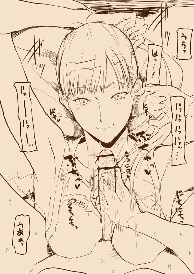 Yukiko Amagi Hentai: Persona 4's Erotic Schoolgirl Secrets Unveiled - pic 5