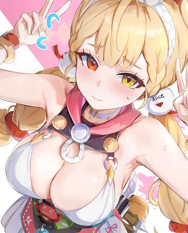 Princess Zelda Hentai: Erotic Secrets in The Legend of Zelda - pic 6