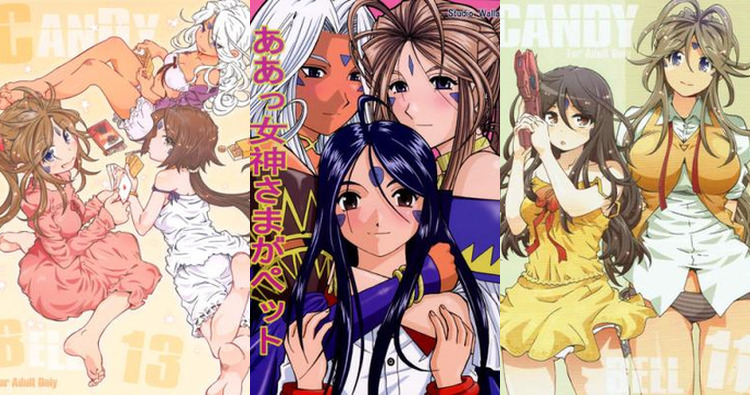 Keiichi Morisato Hentai: Ah My Goddess Erotic Adventures Exposed