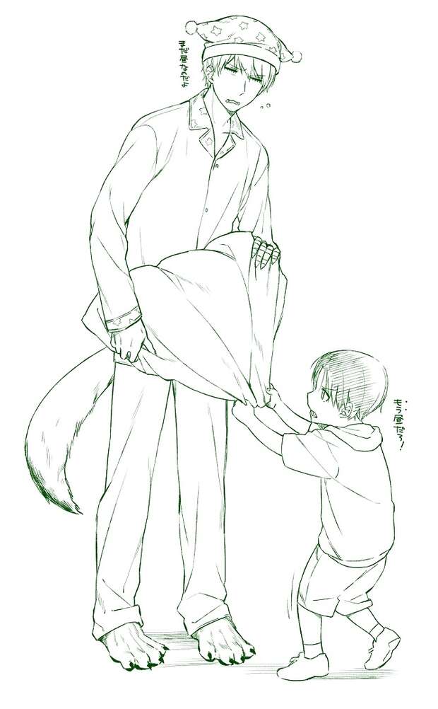 Kazunari Takao Hentai Exposed: Yaoi XXX from Kuroko no Basuke - pic 6