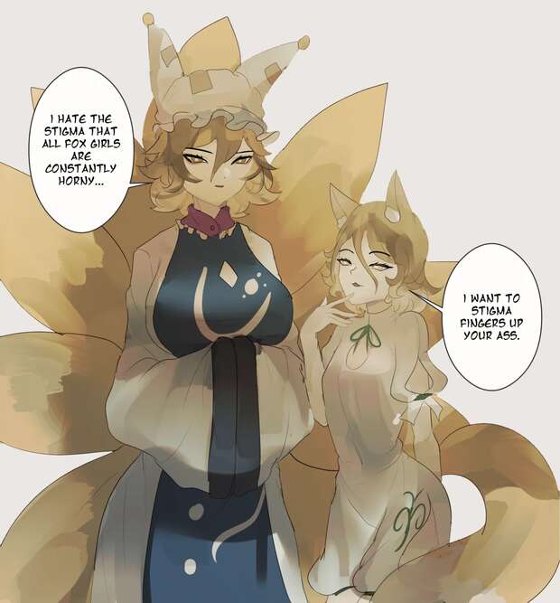 Satori Komeiji Hentai Exposed: Touhou Project's Mind Control Erotic Secrets pic 5