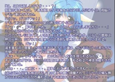 Ranpha Franboise Hentai: Lewd Galaxy Angel XXX Adventures & Kinks