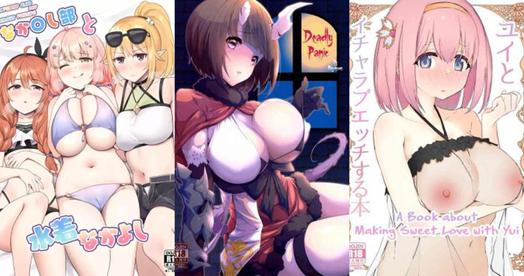Yuuki Hentai in Princess Connect: Erotic Harem Adventures & XXX Secrets Guide