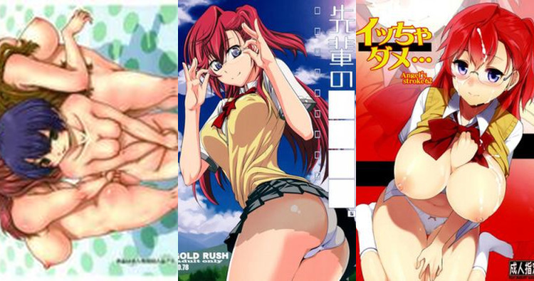 Ichika Takatsuki Hentai Guide: Big Breasts, Impregnation & Schoolgirl XXX
