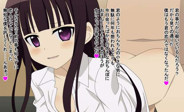 Ichika Takatsuki Hentai Guide: Big Breasts, Impregnation & Schoolgirl XXX - pic 4