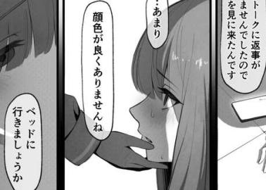 JTF Mob Hentai Unleashed: Blue Archive's Naughty Schoolgirl Orgy and XXX Secrets