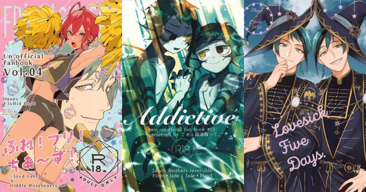 Floyd Leech Hentai: Twisted Wonderland Yaoi Twins Incest & Anal XXX Guide