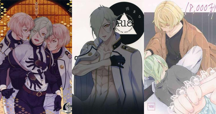 Hizamaru Hentai Uncovered: Yaoi Incest Thrills in Touken Ranbu XXX Guide