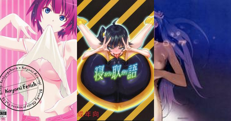 Hitagi Senjougahara Hentai: Bakemonogatari's Seductive Crab Girl XXX Guide