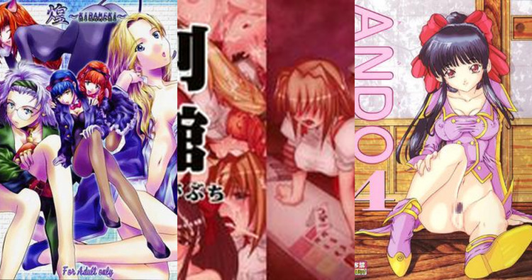 Erica Fontaine Hentai: Big Breasts & Bondage in Sakura Taisen XXX Parody