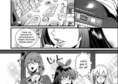 Hayato Shinkai Hentai: Yaoi Muscle Orgy in Yowamushi Pedal XXX Guide