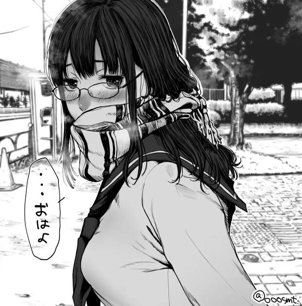 Ooyodo Hentai Guide: Kantai Collection's Lewd Shipgirl in XXX Ecstasy - pic 1