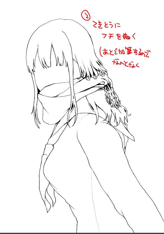 Ooyodo Hentai Guide: Kantai Collection's Lewd Shipgirl in XXX Ecstasy - pic 5