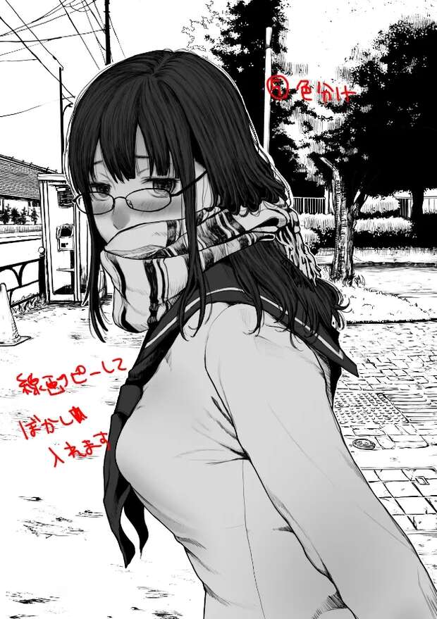 Ooyodo Hentai Guide: Kantai Collection's Lewd Shipgirl in XXX Ecstasy - pic 6