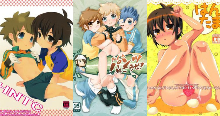 Shinichi Handa Hentai Exposed: Inazuma Eleven Yaoi XXX Guide & Secrets