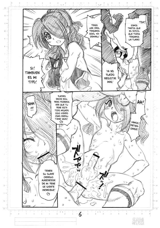 Shinichi Handa Hentai Exposed: Inazuma Eleven Yaoi XXX Guide & Secrets - pic 5