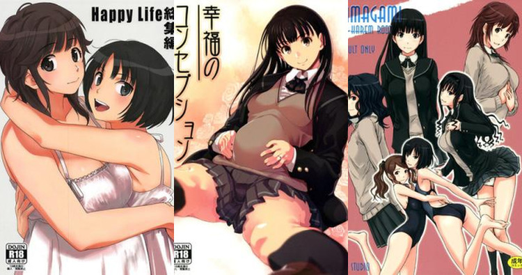 Rihoko Sakurai Hentai Exposed: Amagami's Curvy Schoolgirl in XXX Ecstasy (78 characters)