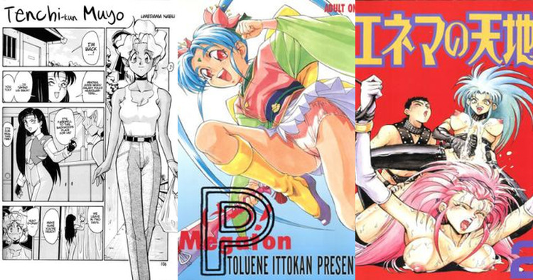 Tenchi Masaki Hentai Exposed: Erotic Tenchi Muyo Parodies & XXX Scenes Guide