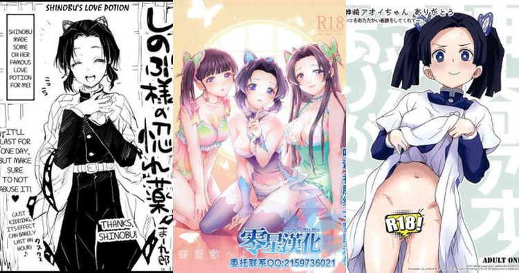 Aoi Kanzaki Hentai Exposed: Demon Slayer's Twintails Big Breasts Orgy Secrets