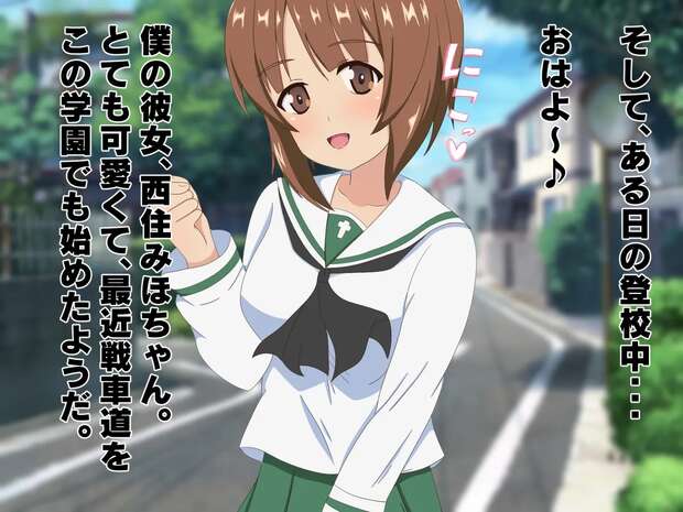 Isuzu Hentai from Kantai Collection: XXX Adventures, Dickgirl Scenes & Erotic Secrets - pic 2