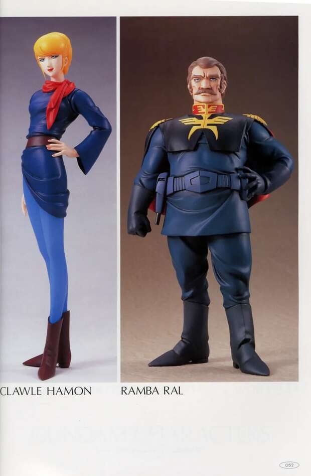 Sally Yoshinaga Hentai Exposed: Lewd Secrets from Brave Express Might Gaine pic 5