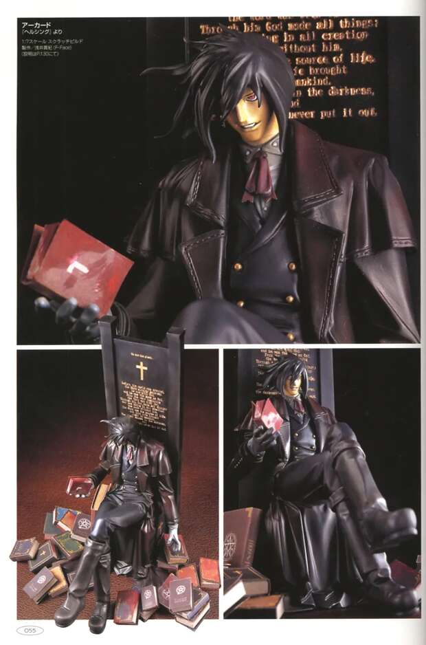 Sally Yoshinaga Hentai Exposed: Lewd Secrets from Brave Express Might Gaine pic 8