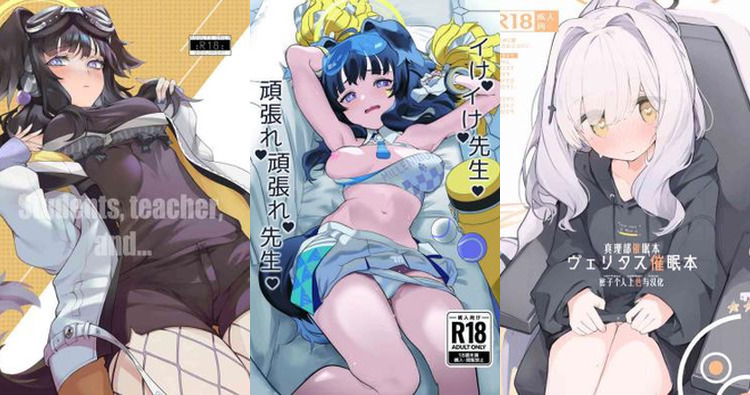 Hibiki Nekozuka Hentai Exposed: Blue Archive's Busty Dog Girl XXX Guide
