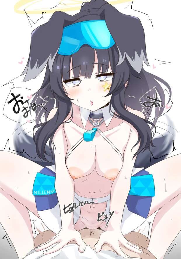 Hibiki Nekozuka Hentai Exposed: Blue Archive's Busty Dog Girl XXX Guide - pic 3