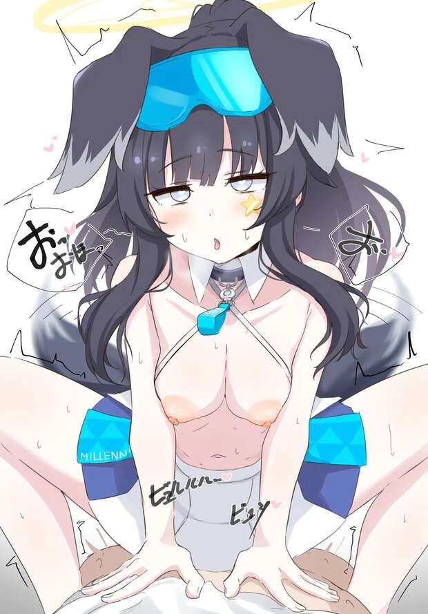 Hibiki Nekozuka Hentai Exposed: Blue Archive's Busty Dog Girl XXX Guide - pic 4