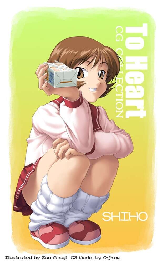 Tomoko Hoshina Hentai Exposed: Big Breasts, Goblins & Bikini Ecstasy in To Heart - pic 4