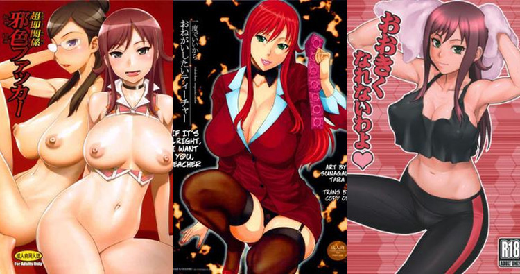 Rui Akana Hentai Uncovered: Erotic Teacher Tales from Chousoku Henkei Gyrozetter XXX