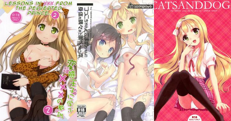 Azusa Azuki Hentai Exposed: Lewd Secrets from Hentai Ouji to Warawanai Neko