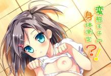 Azusa Azuki Hentai Exposed: Lewd Secrets from Hentai Ouji to Warawanai Neko