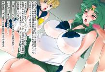 Sailor Uranus Hentai: Erotic Magical Girl Adventures in Sailor Moon Parody