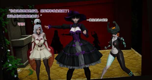 Ultimate Eren Jaeger Hentai Wiki: Shingeki no Kyojin Erotic Secrets - pic 10