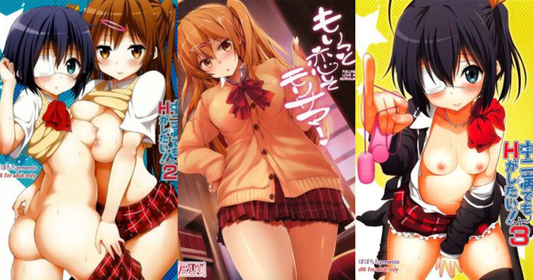 Yuuta Togashi Hentai Exposed: Chuunibyou Erotic Adventures and XXX Scenes Guide