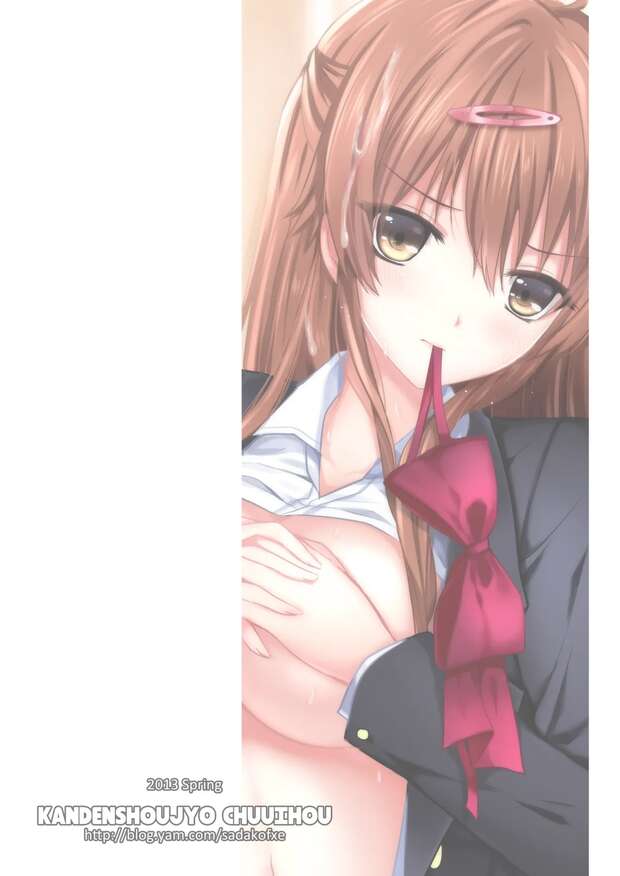 Yuuta Togashi Hentai Exposed: Chuunibyou Erotic Adventures and XXX Scenes Guide - pic 3