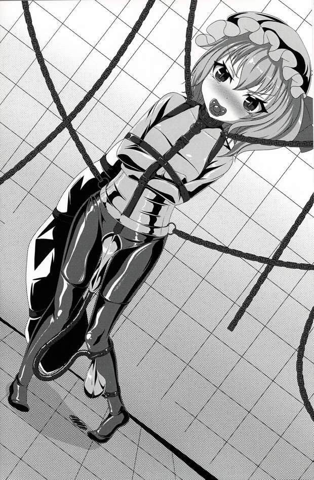 Kutaka Niwatari Hentai Exposed: Touhou Project's Futanari Tengu XXX Guide - pic 9