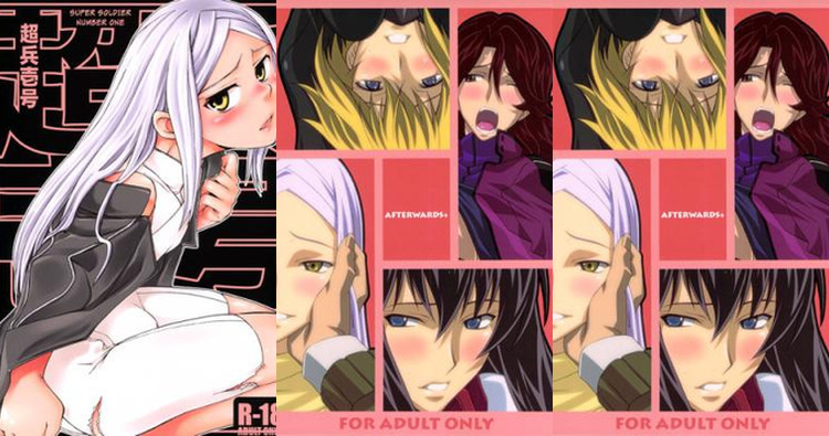 Soma Peries Hentai Uncovered: Erotic Gundam 00 XXX Scenes & Fetish Guide