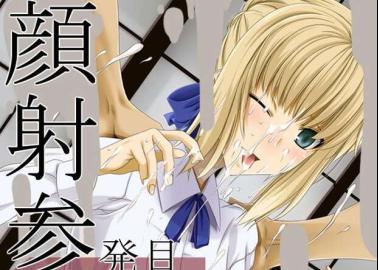 Soma Peries Hentai Uncovered: Erotic Gundam 00 XXX Scenes & Fetish Guide