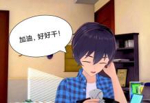 Bronya Zaychik Hentai Guide: Bondage & Femdom in Honkai Star Rail XXX